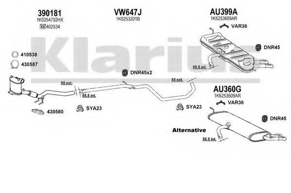 KLARIUS 940711U Система випуску ОГ