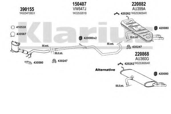 KLARIUS 940778E Система випуску ОГ