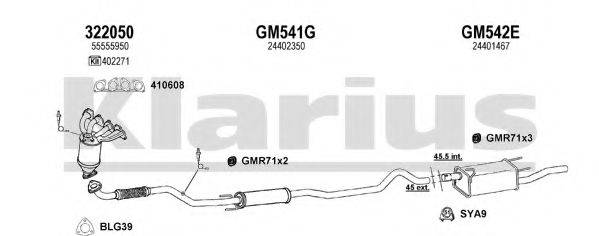 KLARIUS 391668U Система випуску ОГ