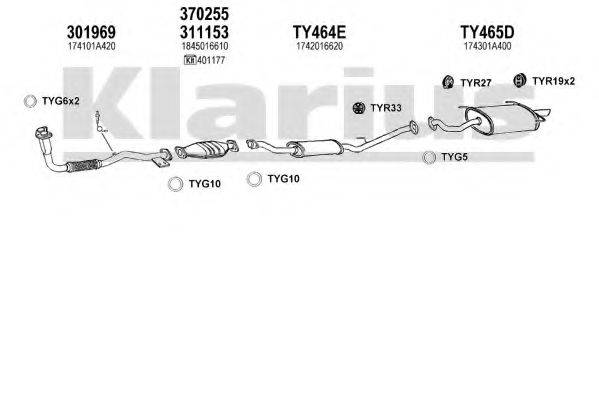 KLARIUS 900488U Система випуску ОГ