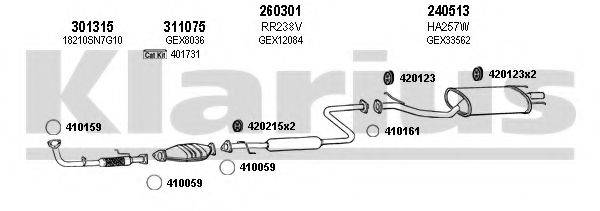 KLARIUS 120264E Система випуску ОГ