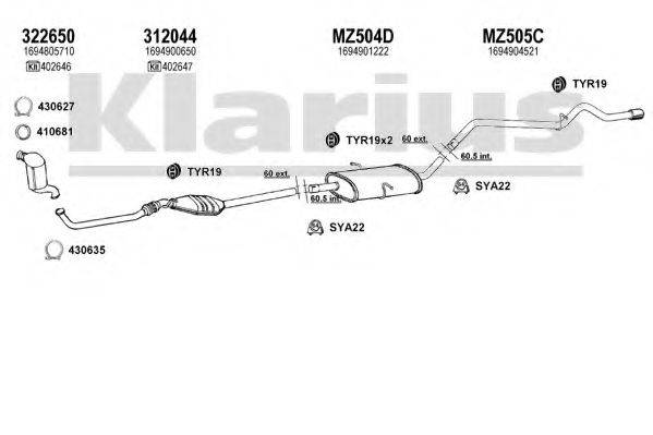 KLARIUS 600621U Система випуску ОГ