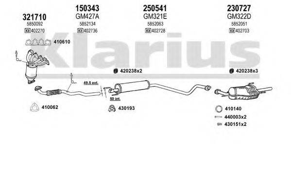 KLARIUS 391182E Система випуску ОГ