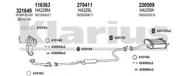 KLARIUS 420155E Система випуску ОГ