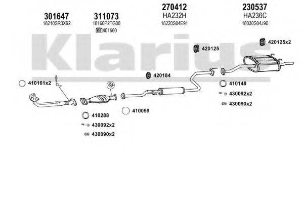 KLARIUS 420199E Система випуску ОГ