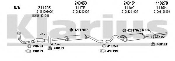 KLARIUS 490021E Система випуску ОГ