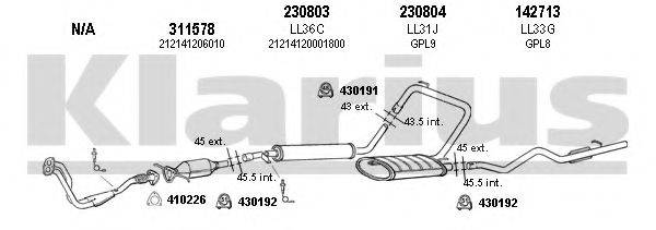 KLARIUS 490043E Система випуску ОГ
