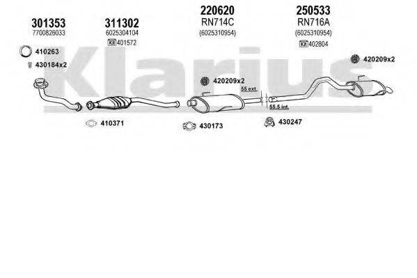 KLARIUS 720745E Система випуску ОГ