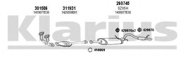 KLARIUS 820070E Система випуску ОГ