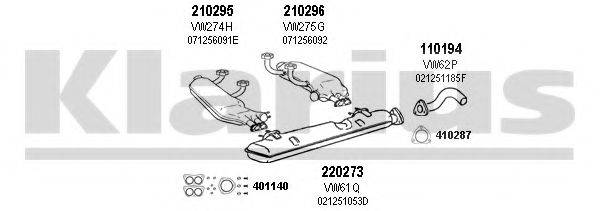 KLARIUS 930434E Система випуску ОГ