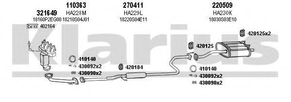 KLARIUS 420220E Система випуску ОГ