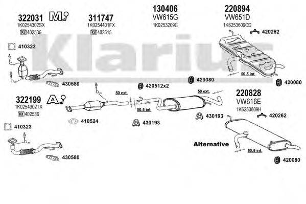 KLARIUS 931126E Система випуску ОГ