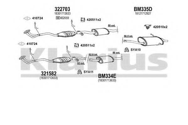 KLARIUS 060284U Система випуску ОГ