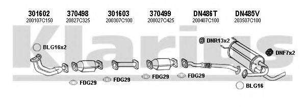 KLARIUS 270359U Система випуску ОГ