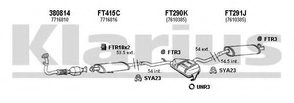KLARIUS 330253U Система випуску ОГ