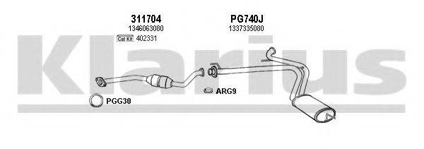 KLARIUS 330894U Система випуску ОГ