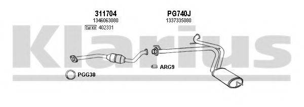 KLARIUS 330896U Система випуску ОГ