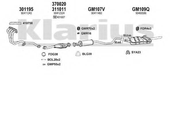 KLARIUS 390488U Система випуску ОГ