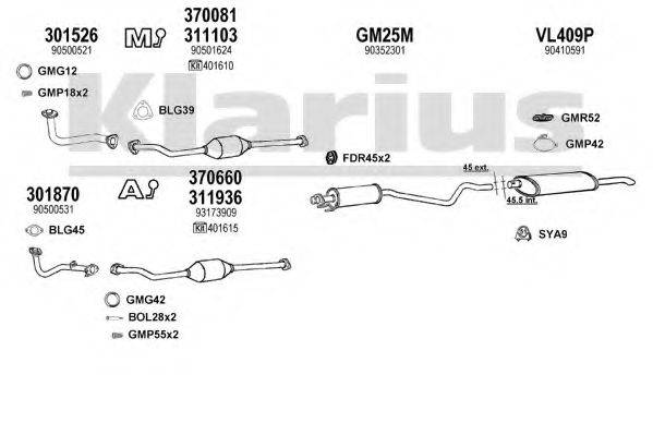 KLARIUS 390953U Система випуску ОГ