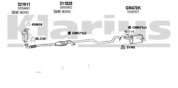 KLARIUS 391268U Система випуску ОГ