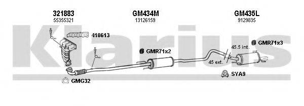 KLARIUS 391269U Система випуску ОГ
