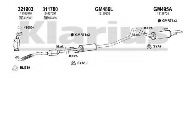 KLARIUS 391310U Система випуску ОГ