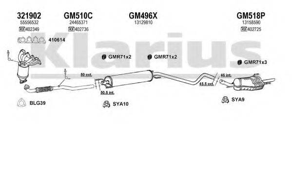 KLARIUS 391398U Система випуску ОГ