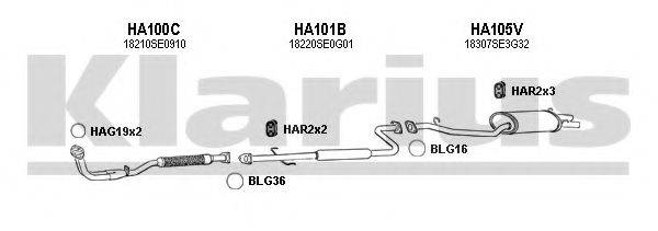KLARIUS 420042U Система випуску ОГ