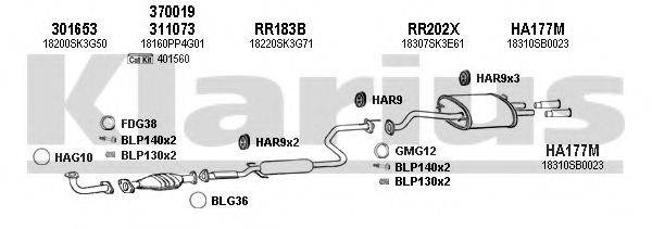 KLARIUS 420139U Система випуску ОГ