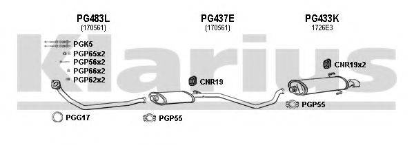 KLARIUS 630318U Система випуску ОГ