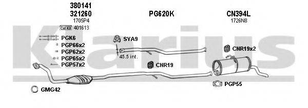 KLARIUS 630425U Система випуску ОГ