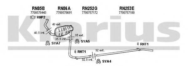 KLARIUS 720083U Система випуску ОГ