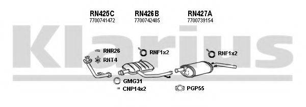KLARIUS 720537U Система випуску ОГ