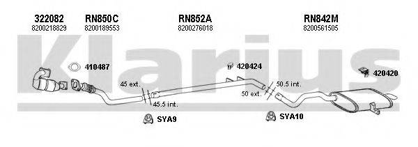 KLARIUS 720918U Система випуску ОГ