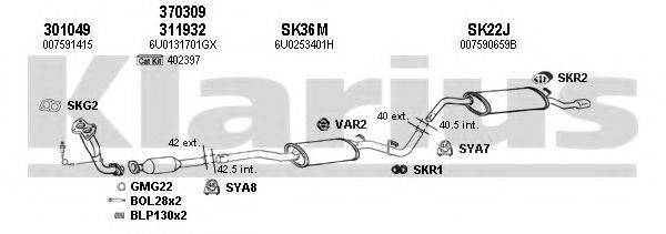 KLARIUS 780030U Система випуску ОГ