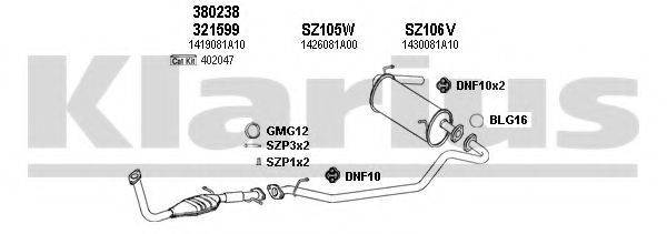 KLARIUS 820101U Система випуску ОГ