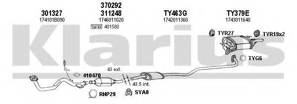KLARIUS 900281U Система випуску ОГ