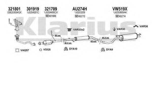 KLARIUS 930905U Система випуску ОГ