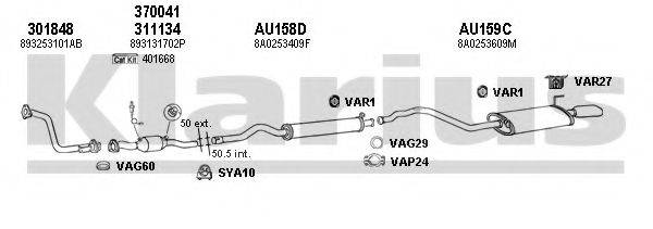 KLARIUS 940375U Система випуску ОГ
