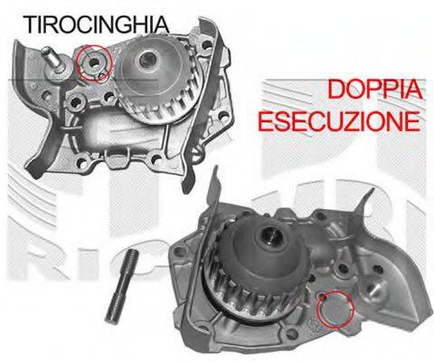 AUTOTEAM WPA367 Водяний насос