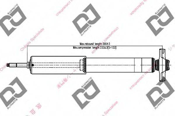 DJ PARTS DS1057GT Амортизатор