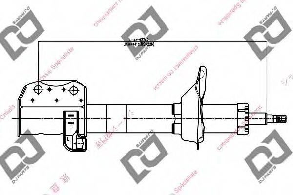 DJ PARTS DS1456GS Амортизатор