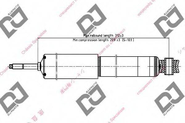 DJ PARTS DS1648HT Амортизатор