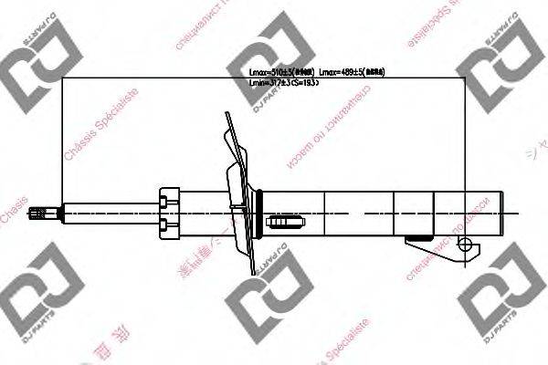 DJ PARTS DS1778GS Амортизатор