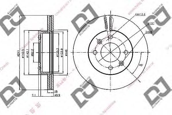 DJ PARTS BD2075 гальмівний диск