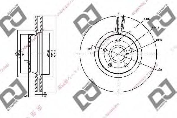 DJ PARTS BD2091 гальмівний диск