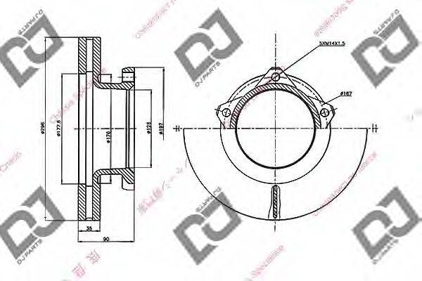 DJ PARTS BD2033 гальмівний диск