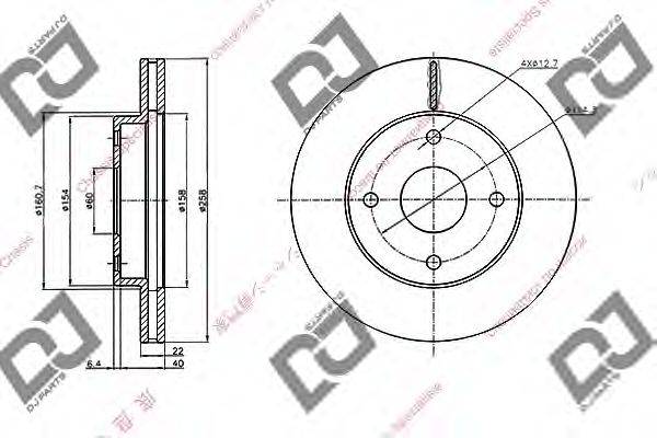 DJ PARTS BD2014 гальмівний диск