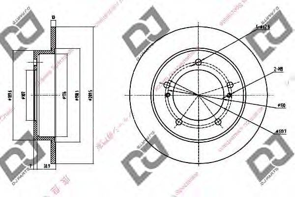 DJ PARTS BD1264 гальмівний диск