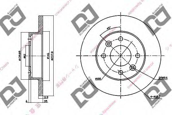 DJ PARTS BD1273 гальмівний диск